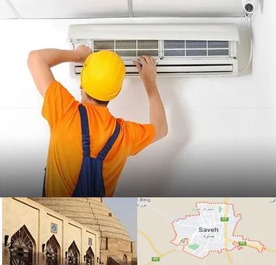 سرویس کولر گازی در ساوه