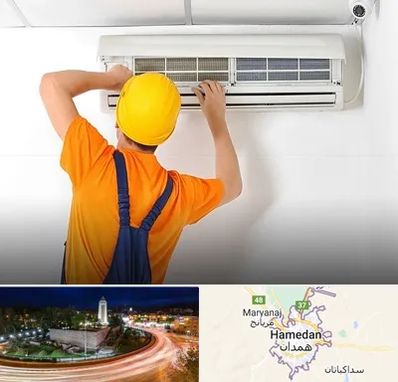 سرویس کولر گازی در همدان