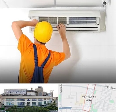 سرویس کولر گازی در یافت آباد