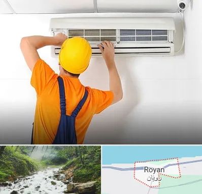 سرویس کولر گازی در رویان
