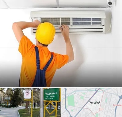سرویس کولر گازی در تهران ویلا