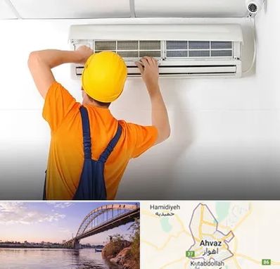 سرویس کولر گازی در اهواز