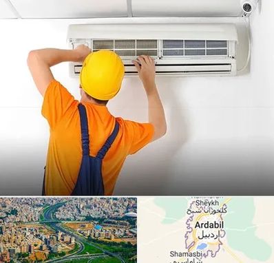 سرویس کولر گازی در اردبیل