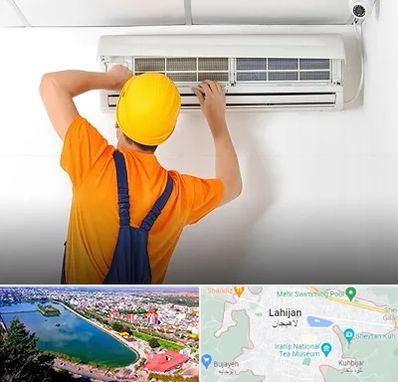 سرویس کولر گازی در لاهیجان
