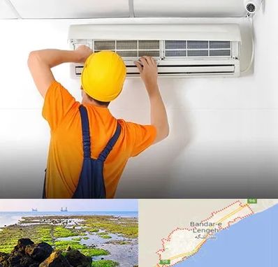 سرویس کولر گازی در بندرلنگه
