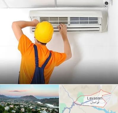 سرویس کولر گازی در لواسان