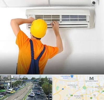 سرویس کولر گازی در جنوب تهران 