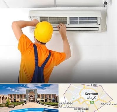 سرویس کولر گازی در کرمان