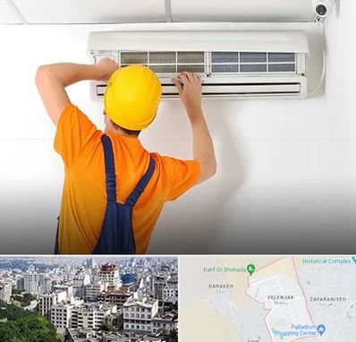 سرویس کولر گازی در ولنجک 