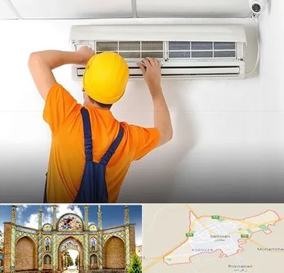 سرویس کولر گازی در سمنان