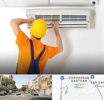 سرویس کولر گازی در چهارصد دستگاه 