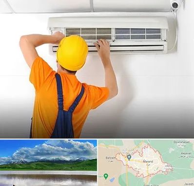 سرویس کولر گازی در مرند