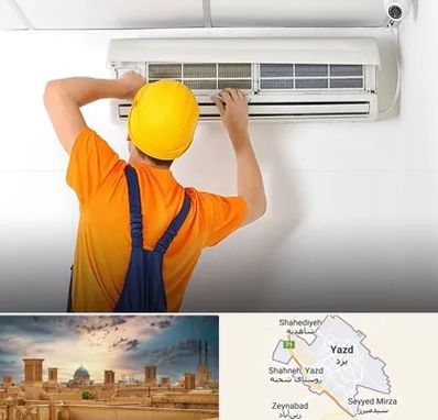 سرویس کولر گازی در یزد