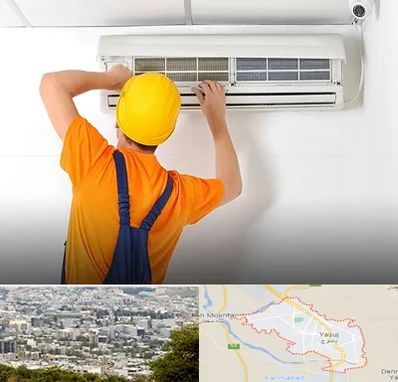 سرویس کولر گازی در یاسوج