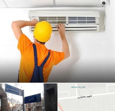 سرویس کولر گازی در سی متری جی