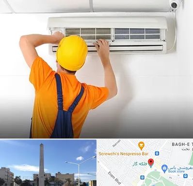 سرویس کولر گازی در فلکه گاز شیراز