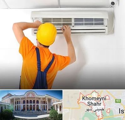 سرویس کولر گازی در خمینی شهر