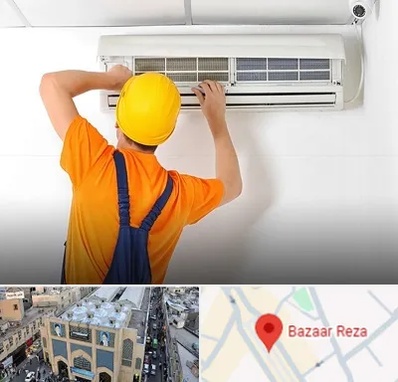 سرویس کولر گازی در بازار رضا مشهد