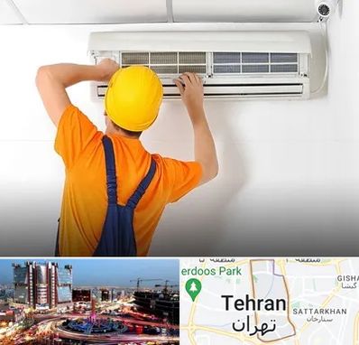 سرویس کولر گازی در صادقیه 