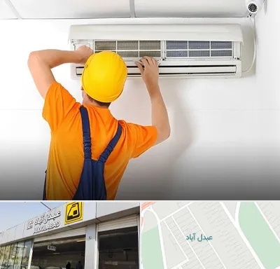 سرویس کولر گازی در عبدل آباد