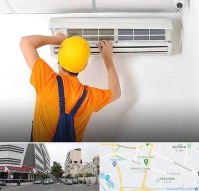 سرویس کولر گازی در بلوار فردوس 