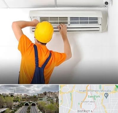 سرویس کولر گازی در یوسف آباد 