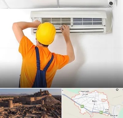 سرویس کولر گازی در بم