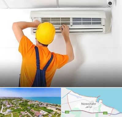 سرویس کولر گازی در نوشهر