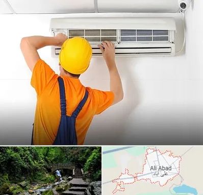 سرویس کولر گازی در علی‌ آباد کتول