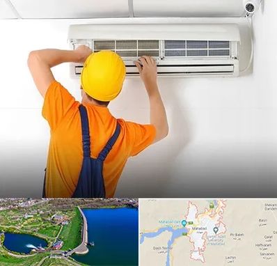 سرویس کولر گازی در مهاباد