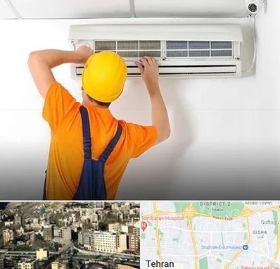 سرویس کولر گازی در مرزداران 