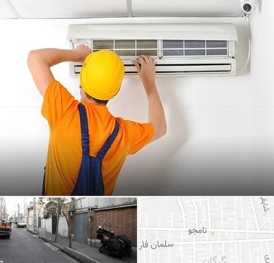 سرویس کولر گازی در خیابان نامجو