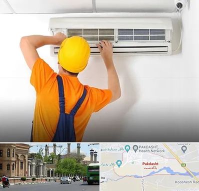 سرویس کولر گازی در پاکدشت