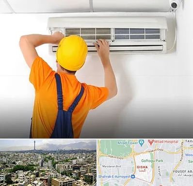 سرویس کولر گازی در گیشا 
