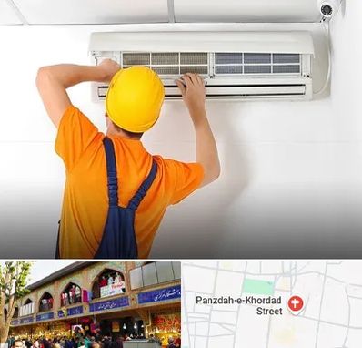 سرویس کولر گازی در 15 خرداد