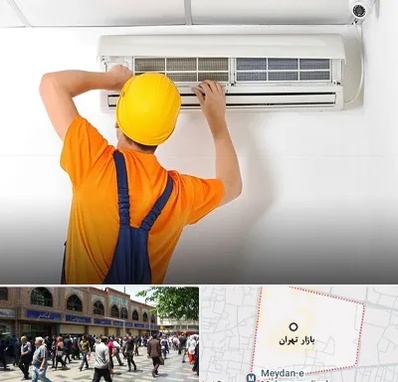 سرویس کولر گازی در بازار تهران