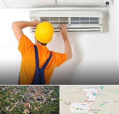 سرویس کولر گازی در دماوند