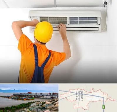 سرویس کولر گازی در بندر ترکمن