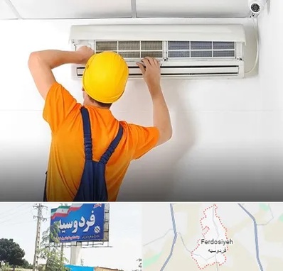 سرویس کولر گازی در فردوسیه شهریار