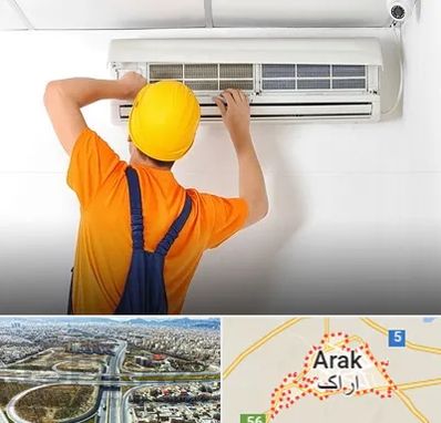 سرویس کولر گازی در اراک