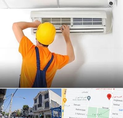 سرویس کولر گازی در افسریه 