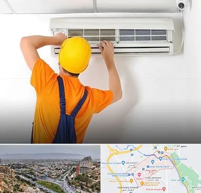 سرویس کولر گازی در معالی آباد شیراز