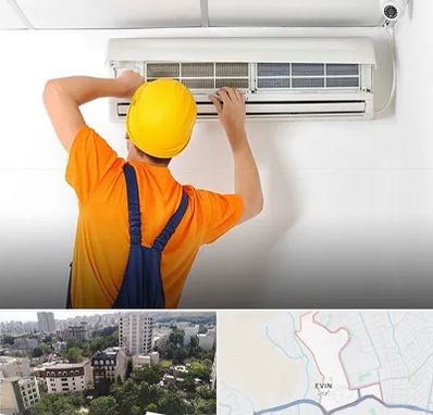 سرویس کولر گازی در اوین