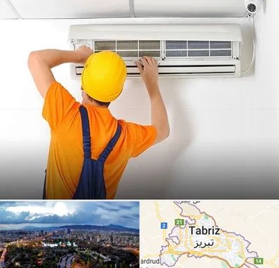 سرویس کولر گازی در تبریز