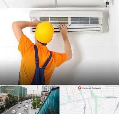سرویس کولر گازی در بلوار فرحزادی