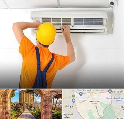 سرویس کولر گازی در شهر ری