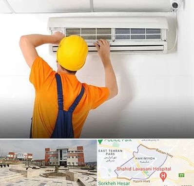 سرویس کولر گازی در حکیمیه 