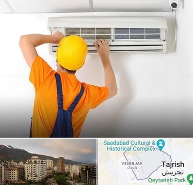 سرویس کولر گازی در زعفرانیه 