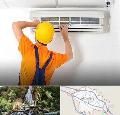 سرویس کولر گازی در الیگودرز