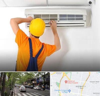 سرویس کولر گازی در ظفر 